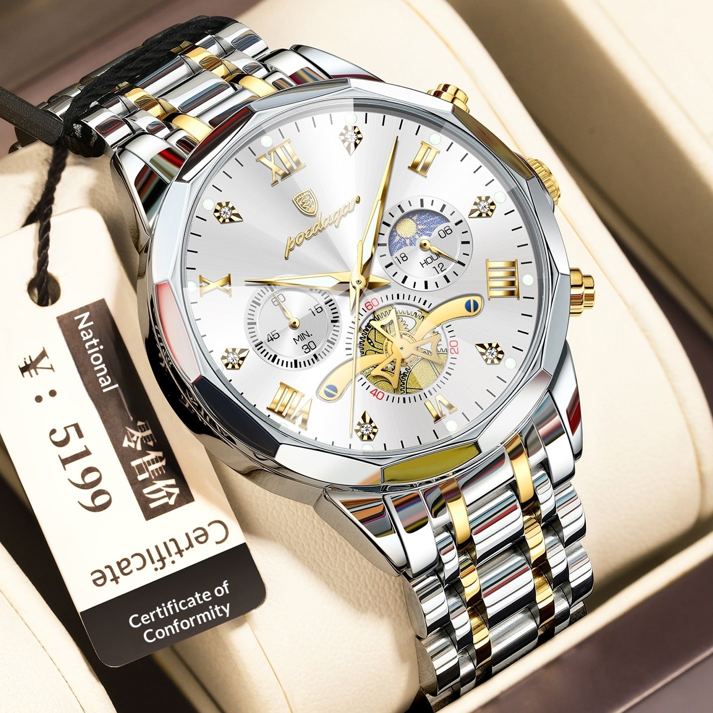 Waterproof Multifunctional Quartz Watch For Men